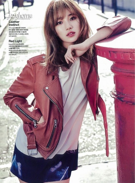 Bae Su-ji Fotoğrafı