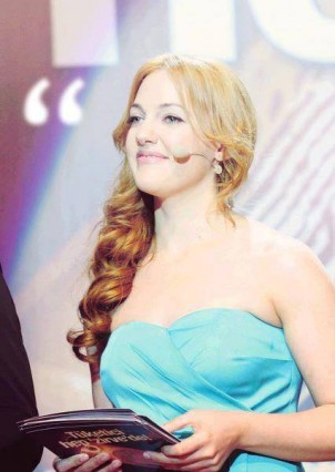 Meryem Uzerli Fotoğrafı