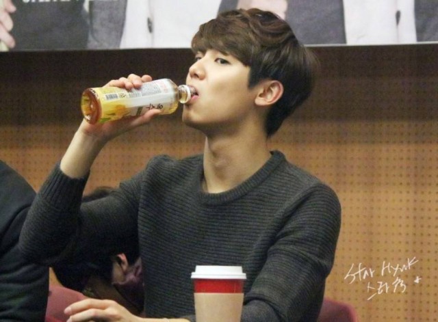 Kang Min-hyuk Fotoğrafı