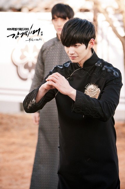 Song Jae-rim Fotoğrafları 24