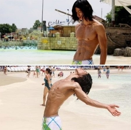 Song Jae-rim Fotoğrafı