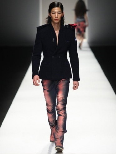 Song Jae-rim Fotoğrafı