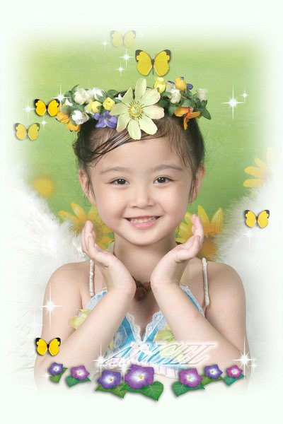 Fu Pei Ci Fotoğrafı