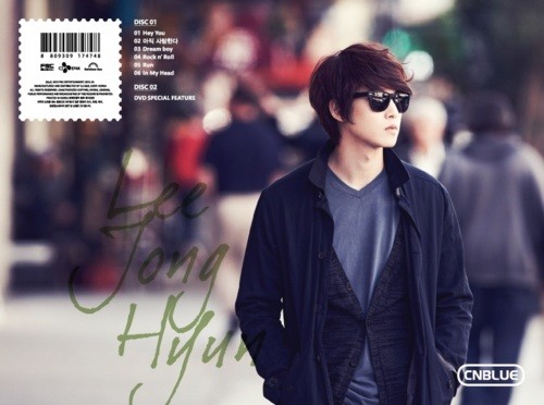 Lee Jong-hyun Fotoğrafları 16