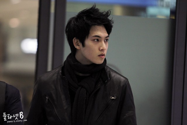 Lee Jong-hyun Fotoğrafı