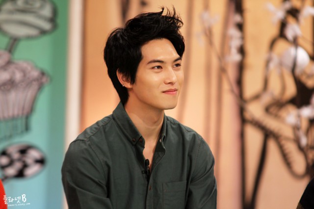 Lee Jong-hyun Fotoğrafı