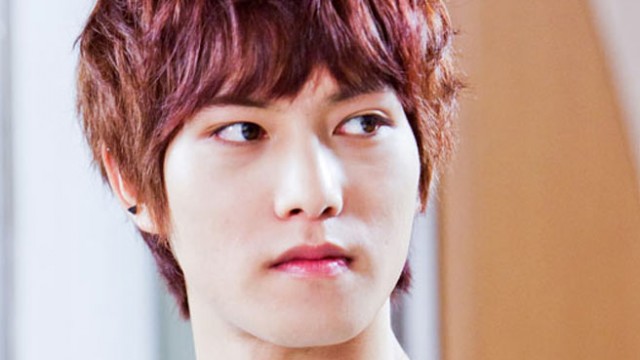 Lee Jong-hyun Fotoğrafı