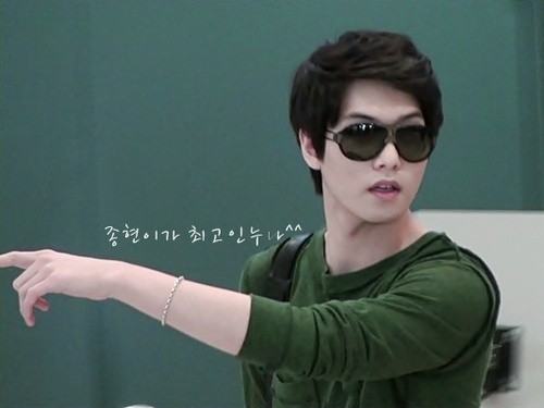 Lee Jong-hyun Fotoğrafı