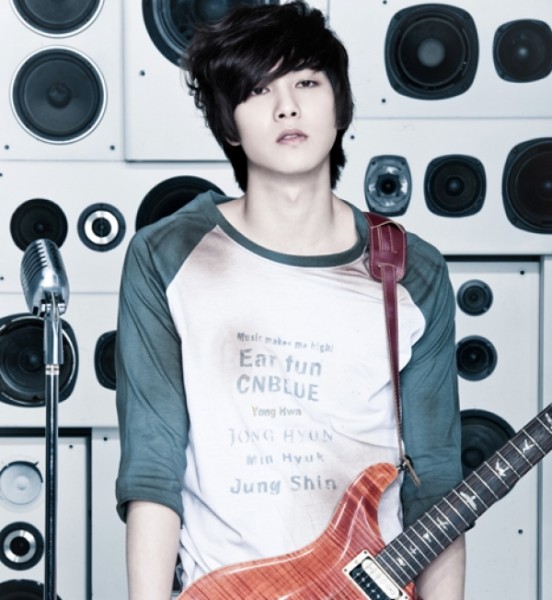 Lee Jong-hyun Fotoğrafı