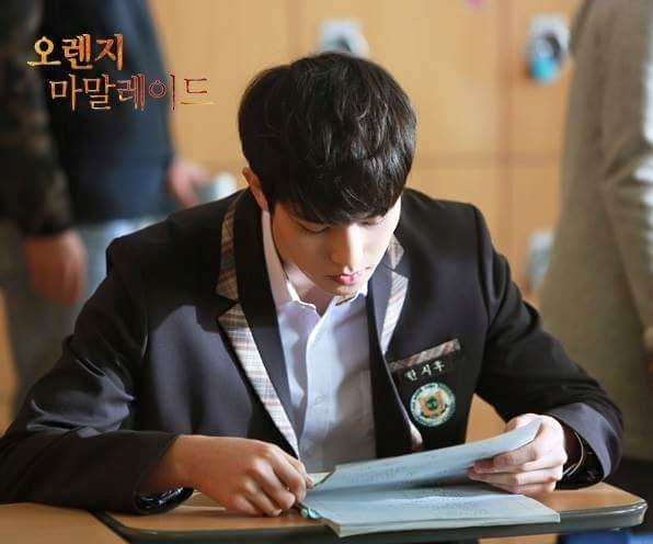 Lee Jong-hyun Fotoğrafı