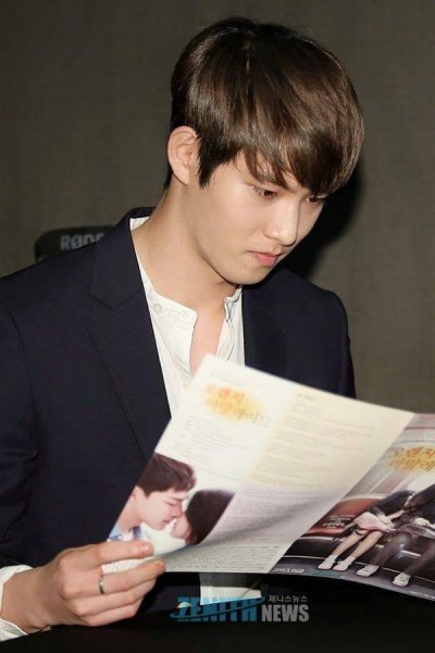 Lee Jong-hyun Fotoğrafı