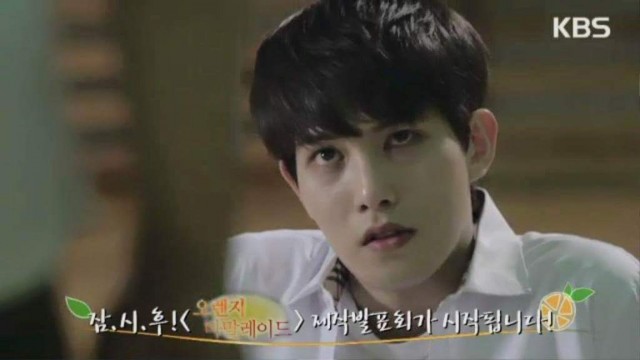 Lee Jong-hyun Fotoğrafı