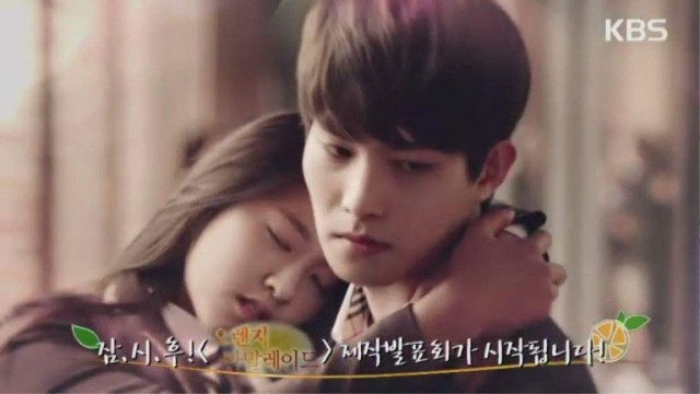 Lee Jong-hyun Fotoğrafı