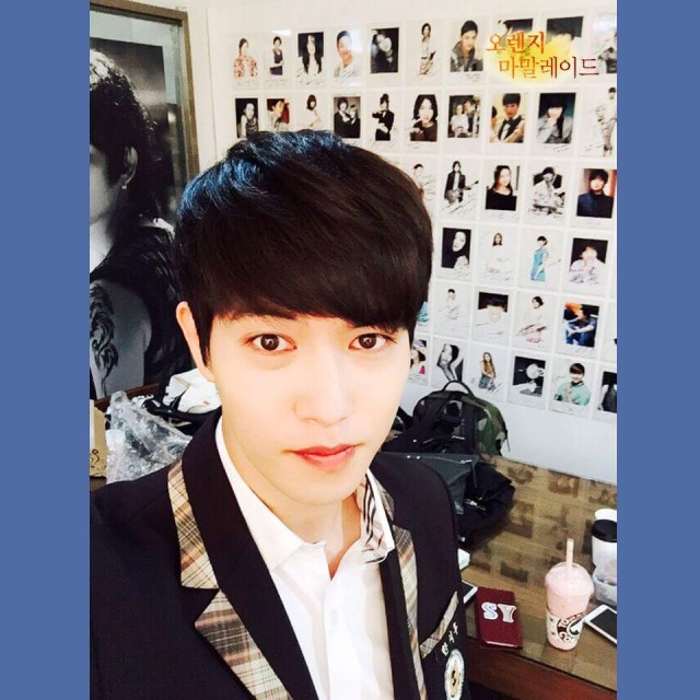 Lee Jong-hyun Fotoğrafı