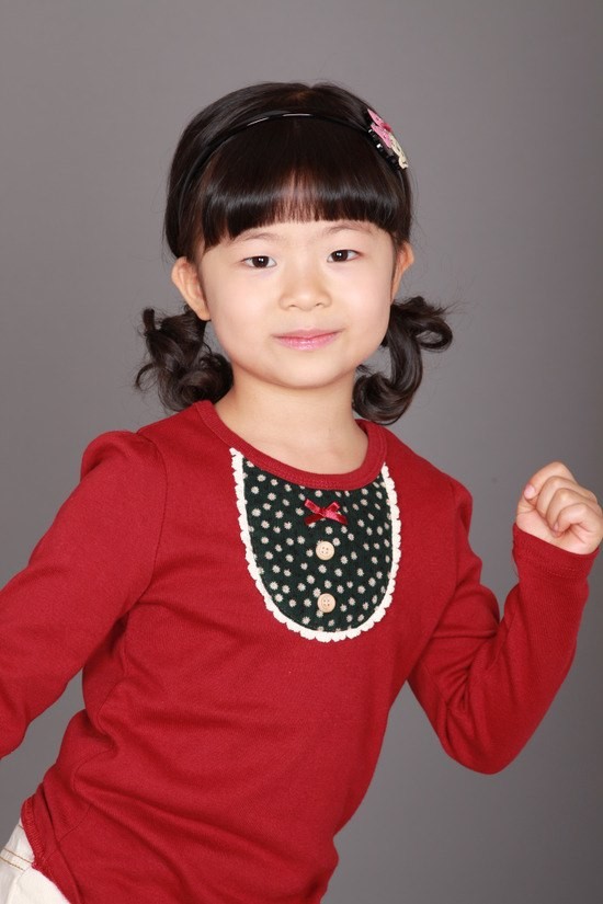 Chae-won Son Fotoğrafı