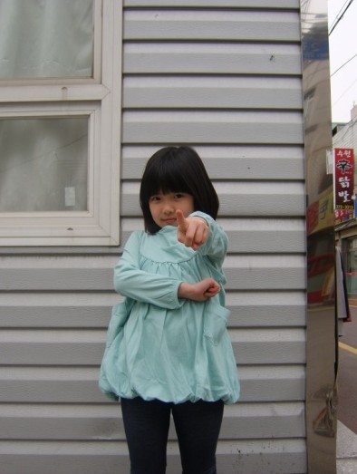 Kim Ji-won (i) Fotoğrafı