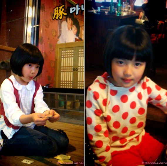 Kim Ji-won (i) Fotoğrafları 23