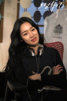 Jung Joo-yeon Fotoğrafı