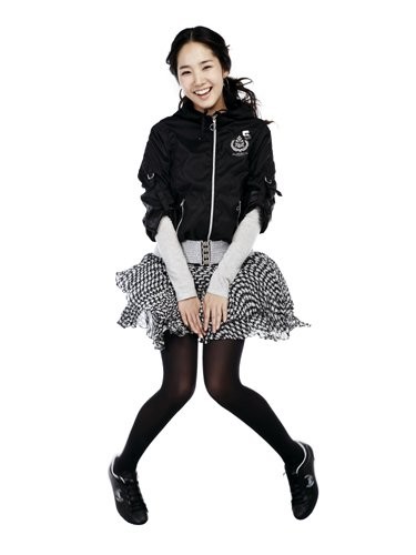 Park Min-young Fotoğrafı