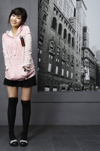 Park Min-young Fotoğrafı