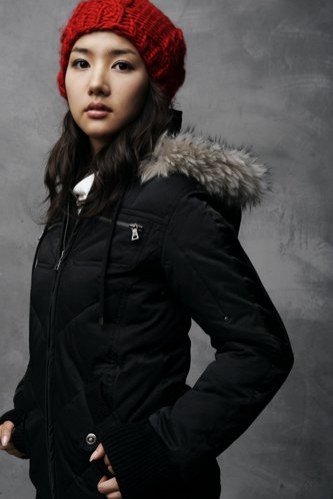 Park Min-young Fotoğrafı