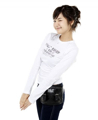 Park Min-young Fotoğrafı