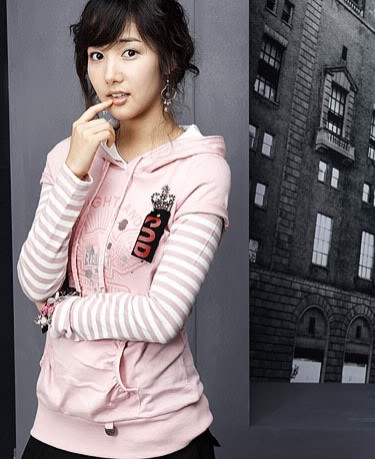 Park Min-young Fotoğrafı