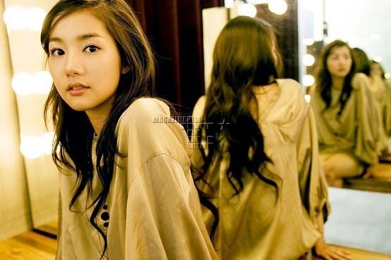 Park Min-young Fotoğrafı