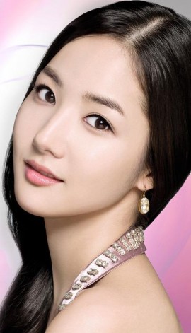Park Min-young Fotoğrafı