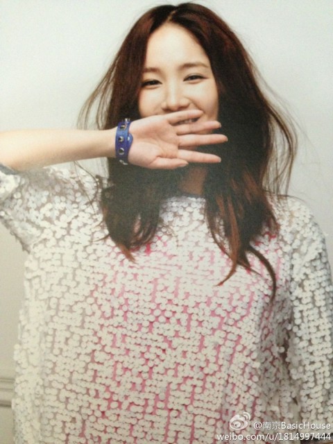 Park Min-young Fotoğrafı