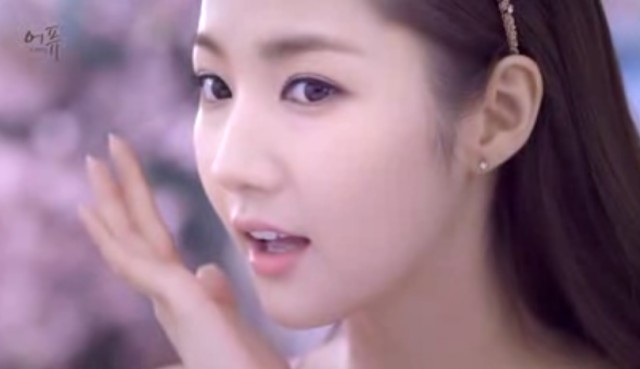 Park Min-young Fotoğrafı