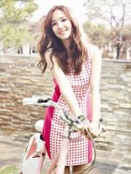 Park Min-young Fotoğrafları 226