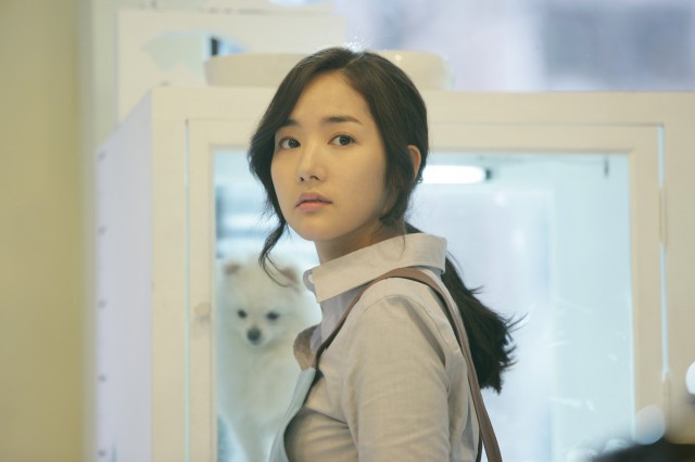 Park Min-young Fotoğrafları 229