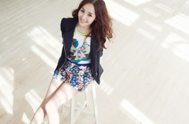 Park Min-young Fotoğrafı
