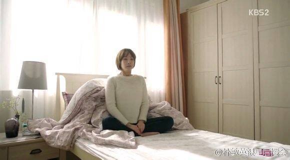 Park Min-young Fotoğrafı