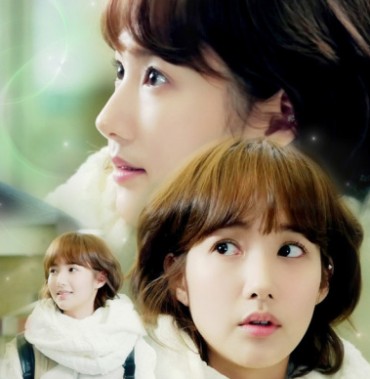 Park Min-young Fotoğrafı