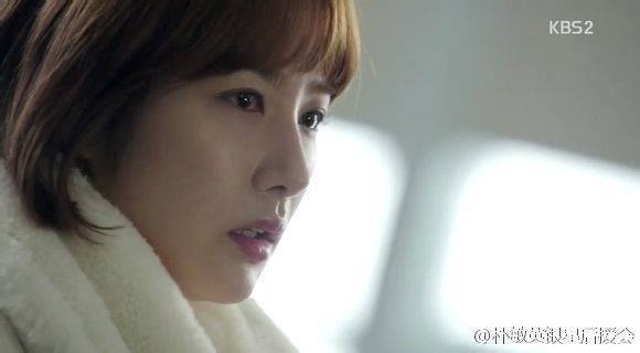 Park Min-young Fotoğrafı