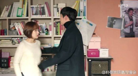 Park Min-young Fotoğrafı