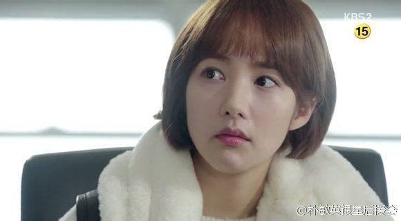 Park Min-young Fotoğrafı