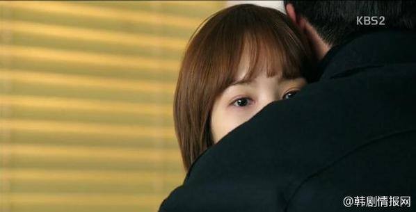 Park Min-young Fotoğrafı