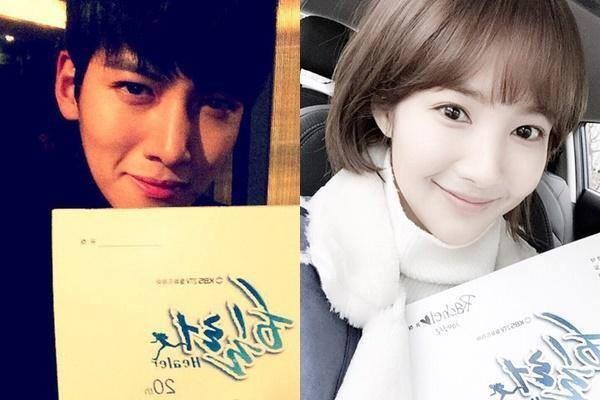 Park Min-young Fotoğrafı