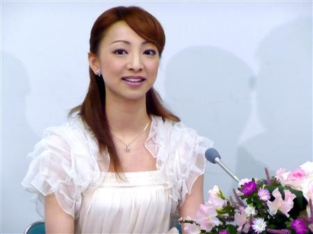 Yuri Shirahane Fotoğrafı