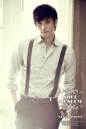 Sung Hoon Fotoğrafı