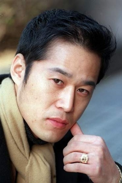 Park Jung-woo Fotoğrafları 6