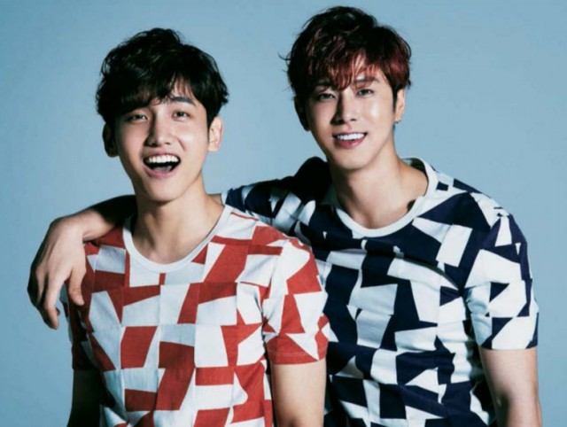 Shim Chang-min Fotoğrafı