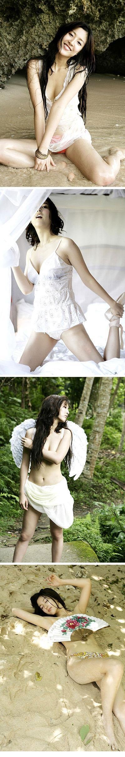 Kang Jung-hwa Fotoğrafı