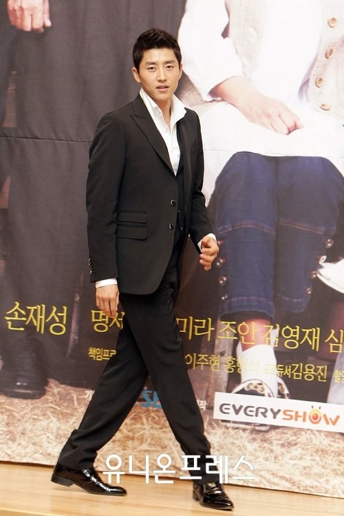 Seo Hyun-woo Fotoğrafı