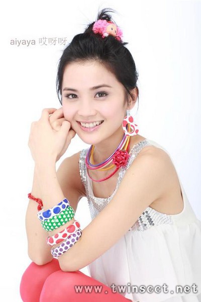 Charlene Choi Fotoğrafları 13