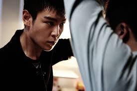 Choi Seung-hyun Fotoğrafı