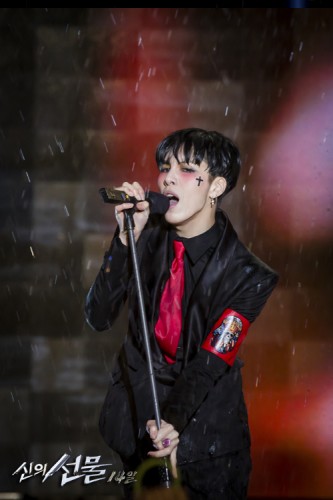 No Min-woo Fotoğrafı